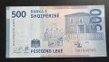 Албания. 500 леке. 2020 година. UNC., снимка 2