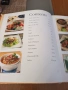 Готварска книга Stir-Fry Cookbook, , снимка 4