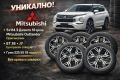 Топ оферта! Oригинални 18 джанти mitsubishi outlander 5x114.3 + гуми подарък, снимка 1