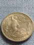 Юбилейна монета 2 рубли 2000г. Русия СТАЛИНГРАД рядка за КОЛЕКЦИОНЕРИ 43474, снимка 7