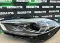 Фарове BMW LED фар за Бмв 1 Ф40 Bmw F40, снимка 9