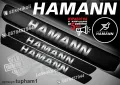 ПРАГОВЕ карбон ABT HAMANN BRABUS MTM фолио стикери, снимка 7