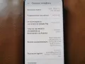 Honor 200 Lite 256GB/8GB, 5G, Dual Sim, снимка 12