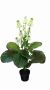 Изкуствено цвете в саксия 96см KD9029, снимка 1 - Изкуствени цветя - 45451696