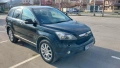 Honda CR-V 2008, снимка 1