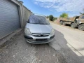citroen c8 2.0 i на части ситроен ц8 2.0 бензин навигация , снимка 2