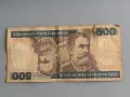 Банкнота - Бразилия - 500 крузейро | 1985г., снимка 1