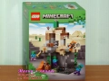 LEGO Minecraft 21271 21272 21273 21274 21276 21278 21282 21584 21585 21586 21587 21588 30672 30705, снимка 11