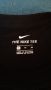 Мъжка тениска The Nike Tee XL