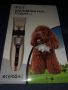 Продавам машинка за постригване на куче+подарък дрешка за кученце, снимка 1 - За кучета - 44941779