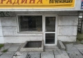 магазин 12 кв Нептун , снимка 2