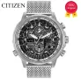 ЛУКСОЗЕН МЪЖКИ ЧАСОВНИК CITIZEN SKYHAWK , снимка 1