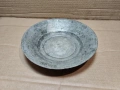 Стара Кована Медна Чиния. / НОМЕР 1550., снимка 1