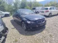BMW 320 320D, БМВ 320 на части! Април 2008, снимка 2