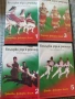 DVD+ CD Български хора и ръченици, снимка 1