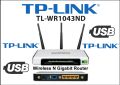 Гигабитов Рутер TP-Link TL-WR1043ND с USB порт, снимка 1 - Рутери - 44124715