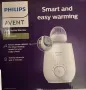 Нагревател за шишета Philips Avent SCF358/00, снимка 1