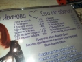 ДЖИНА ИВАНОВА ЦД 0810251340, снимка 13