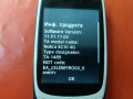 NOKIA 8210 4G, снимка 3