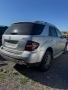Mercedes ML320 CDI (W164) *НА ЧАСТИ*, снимка 5
