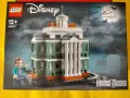 Продавам НОВО Lego 40521 Disney The Haunted Mansion mini, снимка 1