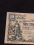 Банкнота НОТГЕЛД 10 хелер 1920г. Австрия перфектно състояние за КОЛЕКЦИОНЕРИ 45067, снимка 3