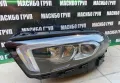 Фарове LED HIGH PERFORMANCE фар за Мерцедес А177 Mercedes A-класа W177, снимка 10