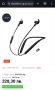 Jabra Evolve 65e wireless stereo noise cancel mic, снимка 1