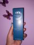 Козметика на Avon, снимка 4