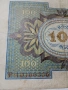 ГЕРМАНИЯ БАНКНОТА 100 МАРКИ 1920 Г , снимка 5