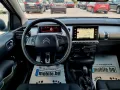 Citroen C4 Cactus 1.2 i 82ks.Navi Evro 6, снимка 12