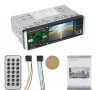 AUTO RADIO27 Мултимедиен автомобилен MP5 плейър,Главно устройство 1 din 4 инча, снимка 3