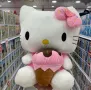 Hello Kitty плюшена играчка 35см, снимка 1