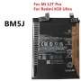 Батерия BM5J, 5000mAh, за Xiaomi Mi 12T Pro, Redmi K50, батерия, K50, 12T Pro, снимка 3