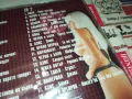 CHALGA 99 SUMMER HITS 99 X2 CD 2603251721, снимка 16