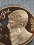 Юбилейна монета 1 рубла 1991г. СССР в защитна капсула непипана мат гланц 29242, снимка 6