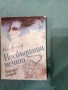 Книги разни от соца част 1, снимка 2