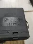 Комфорт модул Фиат Брава (Мареа) , 46517329, снимка 3