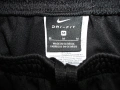 Долнище NIKE  мъжко,М, снимка 7