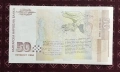 50 лева 1999 UNC, снимка 2