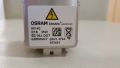 Ксенонова крушка D1S 35W OSRAM Xenarc, снимка 2