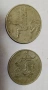 Стари монети 1977 и 2004г, снимка 1