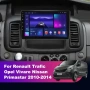 Мултимедия с Android за RENAULT TRAFIC, OPEL VIVARO, NISSAN PRIMASTAR,  навигация, двоен дин, снимка 3