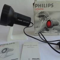 	PHILIPS ЛАМПА ЗА НАГРЕВКИ ИНФРАРЕД ИНФРАЧЕРВЕНА ЛАМПА, снимка 1 - Медицинска апаратура - 45145037