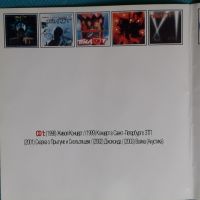 Пилот 1998-2007(Alternative Rock)(2CD)(12 албума)(Формат MP-3), снимка 2 - CD дискове - 45416704