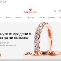 Продавам онлайн магазин за бижута Bijuta Gerdan + стоката в сайта + търговската марка, снимка 2 - Други - 45251527