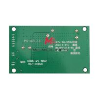 Универсален LCD/LED Модул драйвер за подсветка LED инверторна платка 14-65 инча, снимка 4 - Части и Платки - 45388923