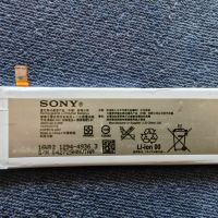 Батерия Sony Xperia M5, снимка 1 - Оригинални батерии - 45537737