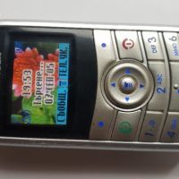 Телефон Motorola C140, снимка 2 - Motorola - 45367492