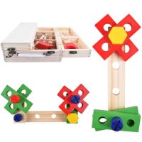 Дървена кутия - куфар за инструменти, снимка 3 - Образователни игри - 46017098